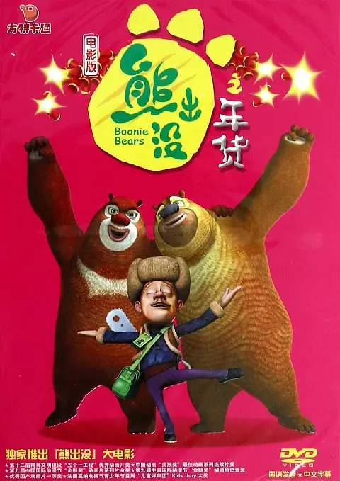 色综合久久久久久